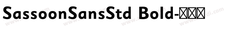 SassoonSansStd Bold字体转换